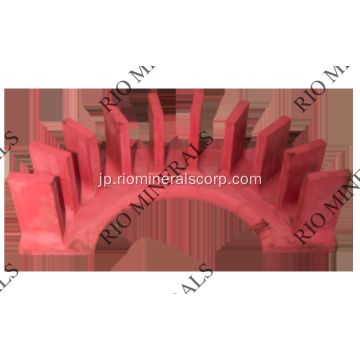 リオラテックスラバーを備えたデンバーの浮選ローター